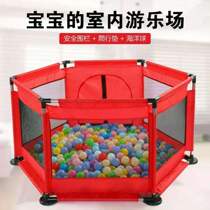 Baby climbing Cushion Fence Children Orchestra Home Playground Fence Baby Living Room Baby Safety Anti-Fall Guard Rail