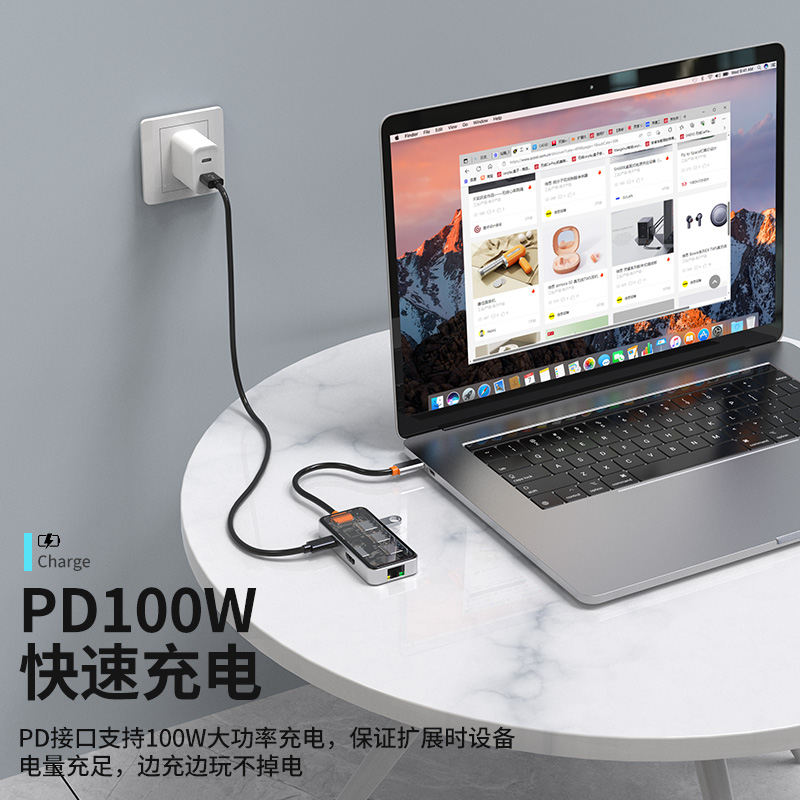 Typec扩展器macbook拓展坞透明赛博4K60hz高清投屏适用苹果iPad笔记本电脑千兆网口USB转换器转接头hdmi雷电4 - 图3