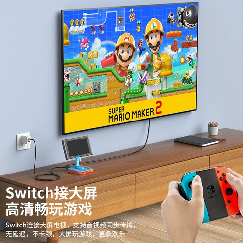 Переключение портативного лучшего SMEDOERS Mobile Phone The Plate Notebook Renno Gaming Machine TV Режим видео трансплантат 4K HD TV Project Typec To HDMI