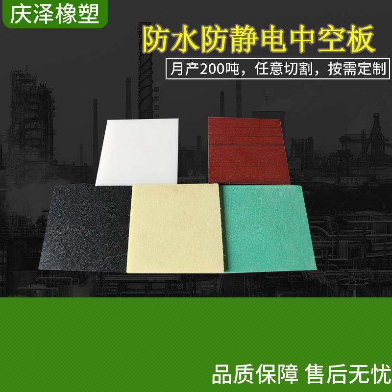 源头厂家10mm蓝色聚丙烯板材PP板切割pe超高分子量聚乙烯板材,淘宝优惠券,粉丝福利购,淘宝优惠卷