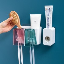 Dressing room Perforated Toothbrush Disposal Cup Holder Toiletries Cup Suit Suction Wall Type Wall-mounted Wall-mounted Toothbrushing Cup with J
