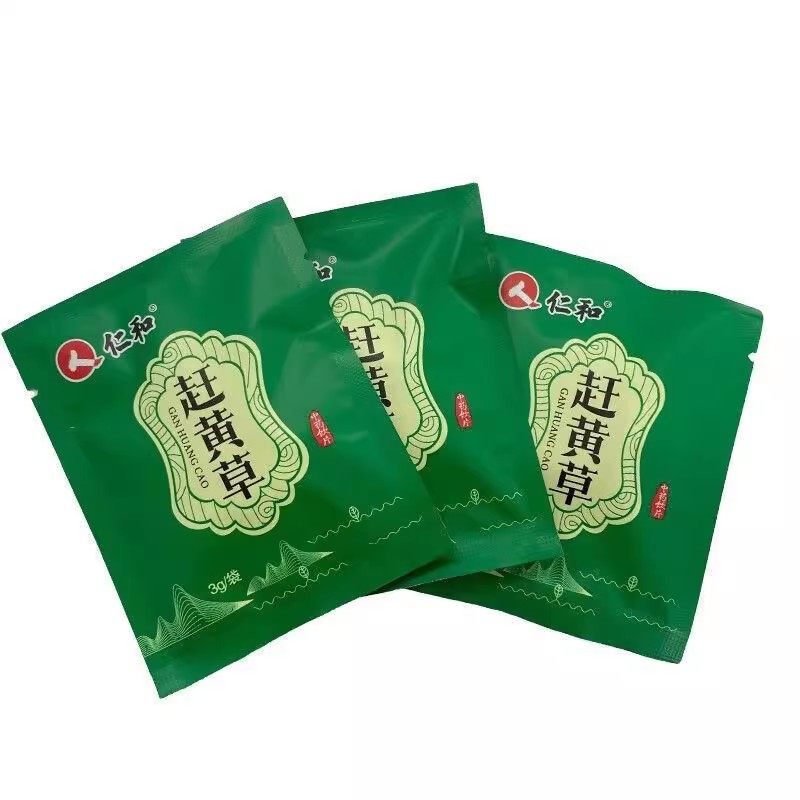 仁和 赶黄草 3g*30袋/盒清热解毒 利水消肿 正品官方旗舰店,淘宝优惠券,粉丝福利购,淘宝优惠卷