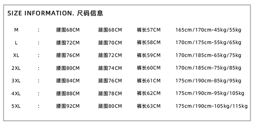 美式短裤男潮牌夏季新款薄款设计感小众宽松大码运动休闲五分裤子