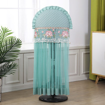 Lace stereo fan dust cover Home vertical floor fan universal style full package electric fan protective sleeve hood