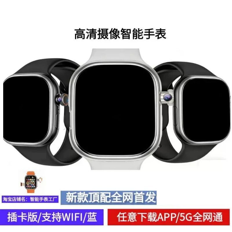 图 2