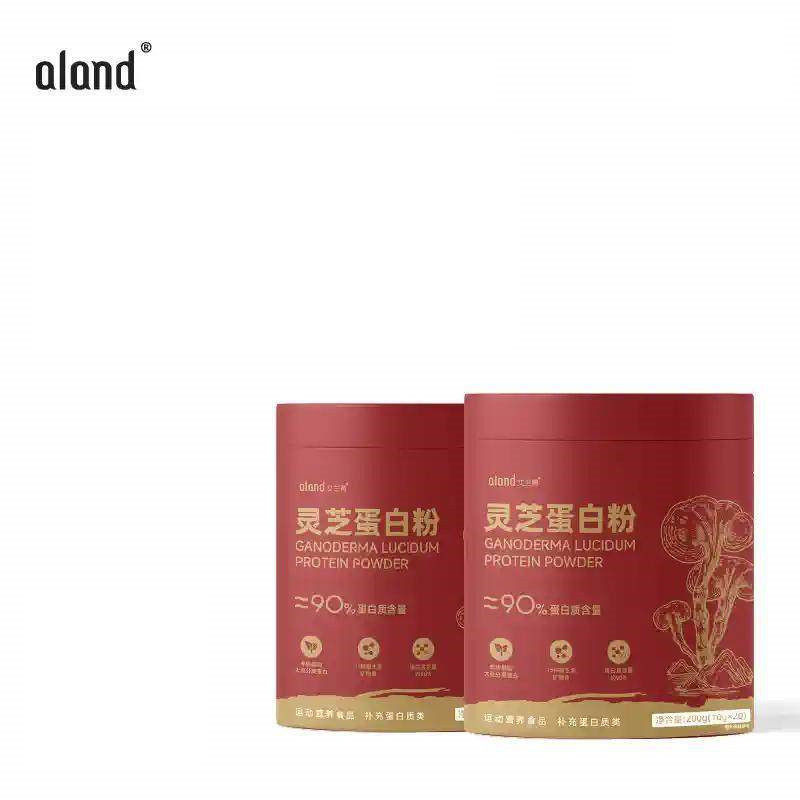 艾兰得灵芝蛋白粉维生素大豆乳清蛋白粉冲饮正品旗舰店fc2,淘宝优惠券,粉丝福利购,淘宝优惠卷