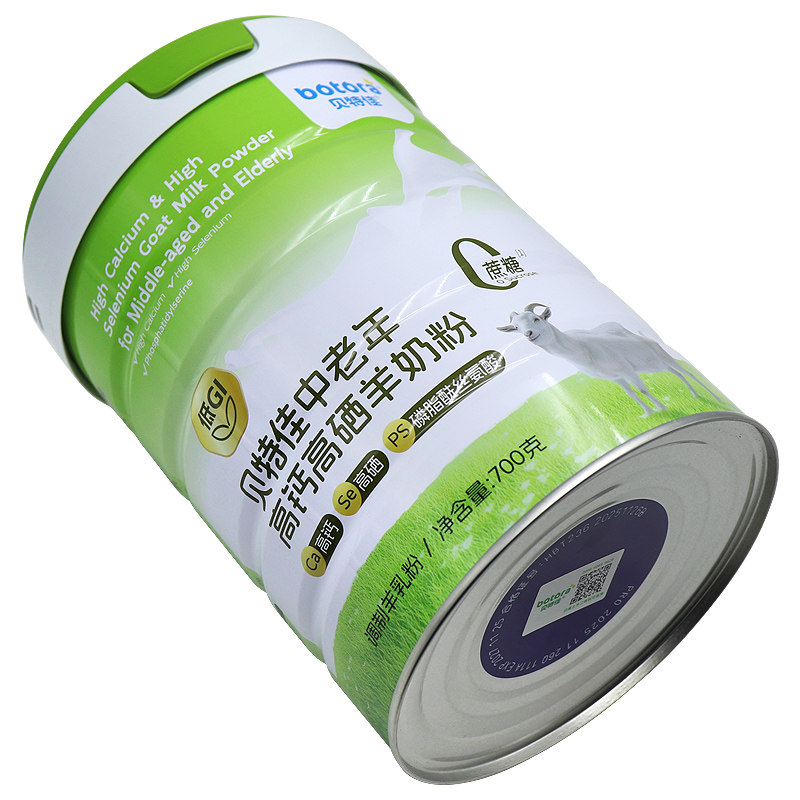 贝特佳中老年高钙富硒羊奶粉700g中老年羊奶粉高钙正品旗舰店fc8,淘宝优惠券,粉丝福利购,淘宝优惠卷