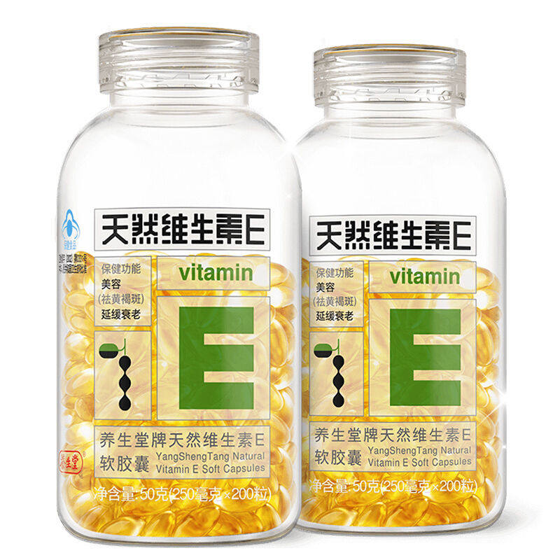  京众向大药房其他膳食营养补充剂