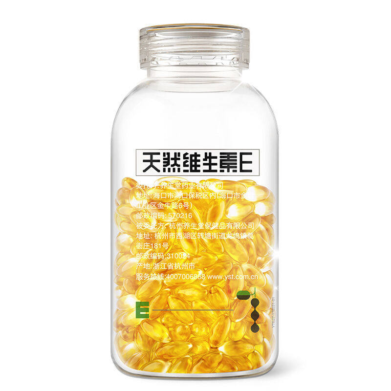  京众向大药房其他膳食营养补充剂