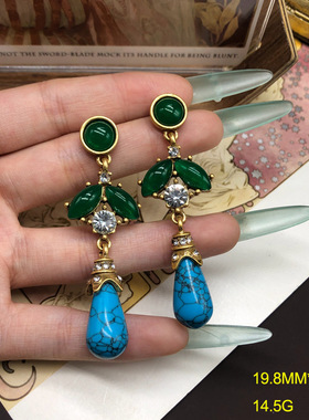 中古西洋风高档首饰蓝松石宝石镶嵌流苏吊坠玛瑙串珠项链耳钉套装