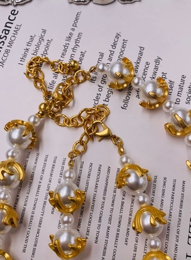 中古vintage西洋复古宫廷 琉璃珍珠素金包裹重工电镀真金项链套装