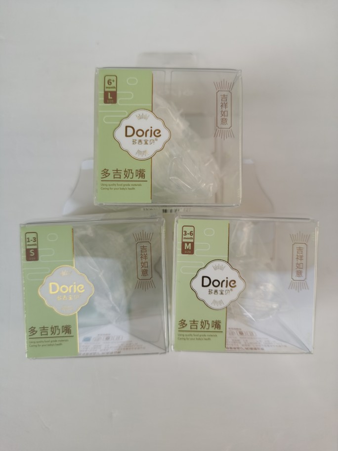 Dorje多吉宝贝硅胶奶嘴单卖六只装奶嘴,宽口径奶瓶通用新生儿通用