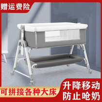 Multifunction passable fold 0 June crib removable portable cradle bed European-style baby bed splicing large bed