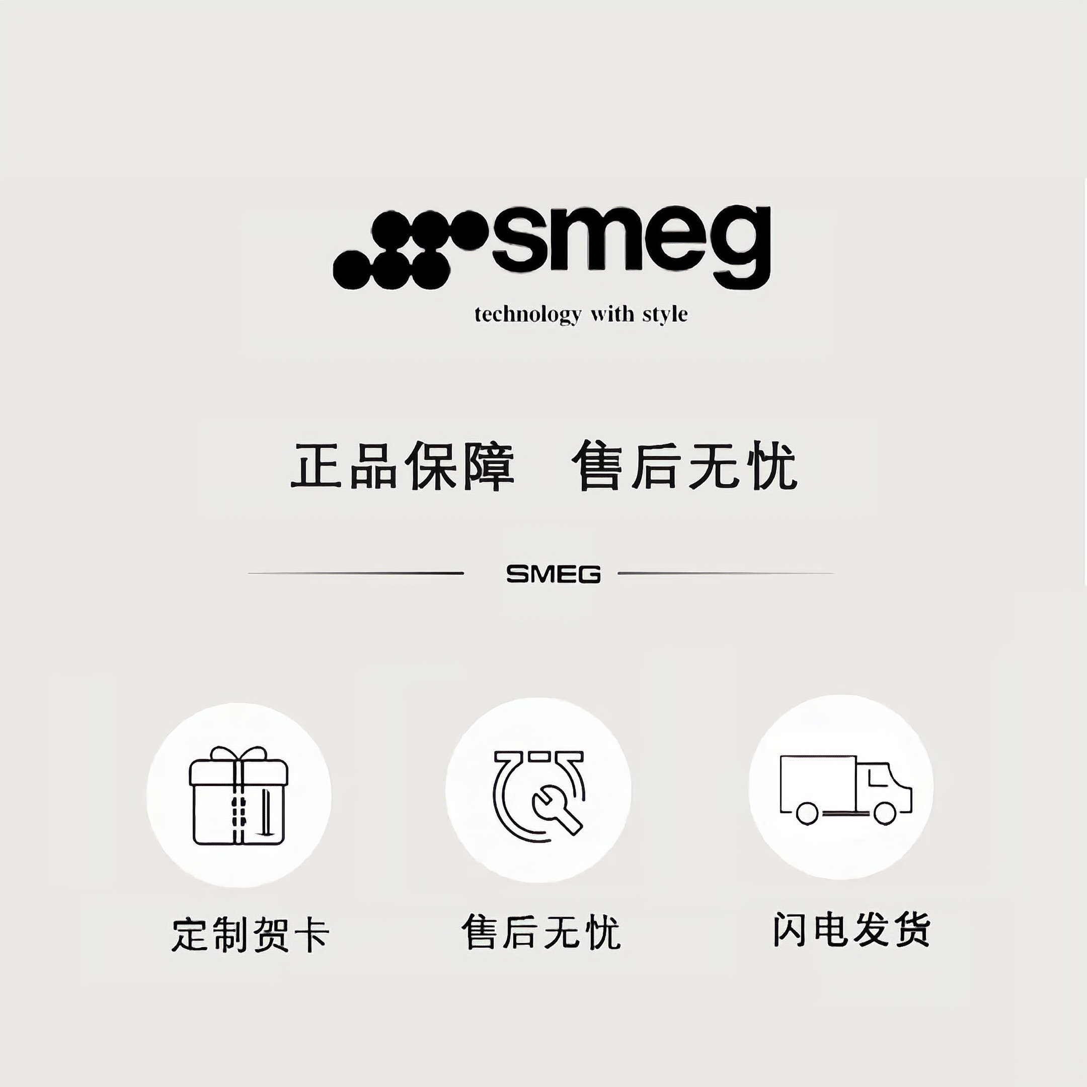 SMEG斯麦格  ECF01意式半自动咖啡机CGF01研磨豆机黑咖啡复古套装 - 图3