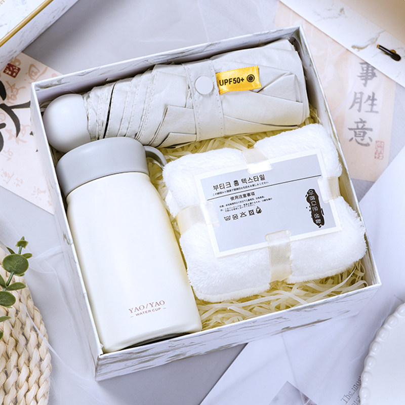 伴手礼实用礼品定制公司商务客户员工企业开业活动生日教师节礼物