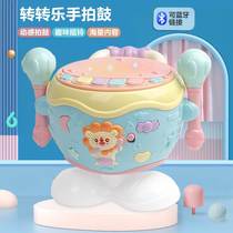 New Pint Hands Beat Drum Baby Puzzle Music 0-1 Years Old Toddler 6 Months 6 Children Beat Up The Drum Baby Early Education