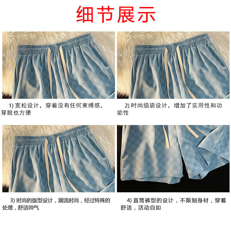 卡其色棋盘格短裤男夏季休闲裤子 港大侠休闲裤