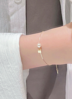 轻奢设计气质单颗珍珠手链