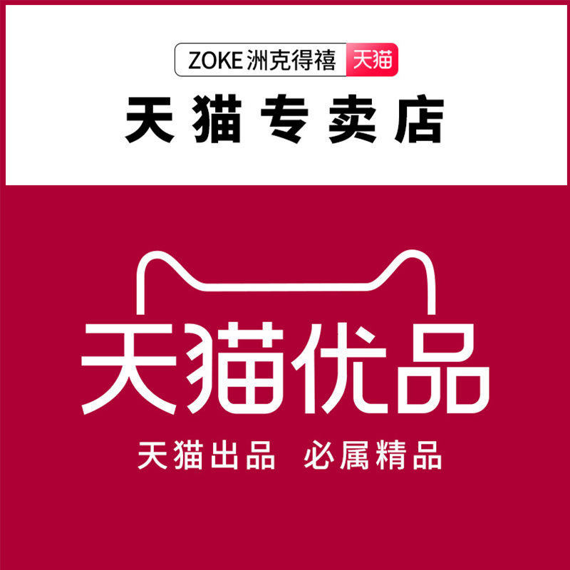 zoke洲克泳衣女竞技训练连体三角专业速干遮肚显瘦泳装游泳衣-图1