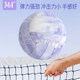 361 degree volleyball junior high school students for junior high school entrance examination