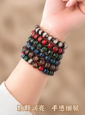 男女款多宝色香灰琉璃吞金兽文玩