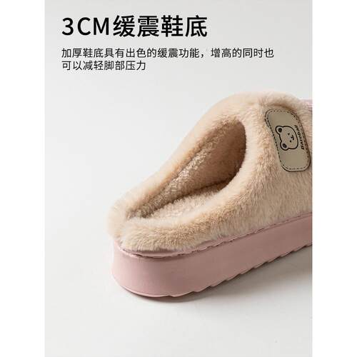 居家棉拖鞋女秋冬季2025新款室内家居静音保暖加厚防滑毛绒拖鞋女 - 图3