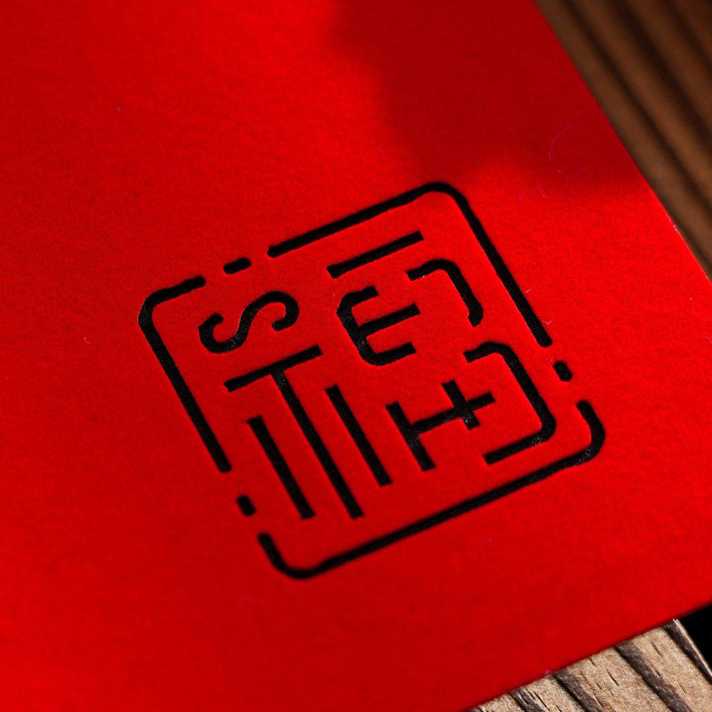 2026马年对联新款高端春节福字门贴磁吸新年入户门过年装饰品春联,淘宝优惠券,粉丝福利购,淘宝优惠卷