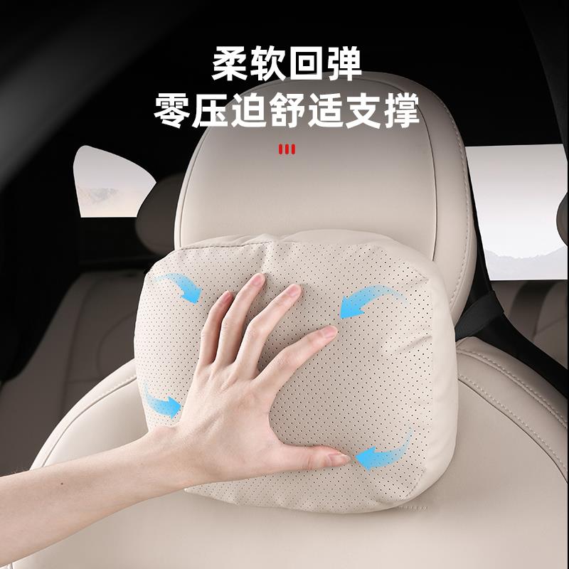 适用23-25款蔚来ES6EC6头枕腰靠车内装饰专用颈枕ES8改装用品配件 - 图1