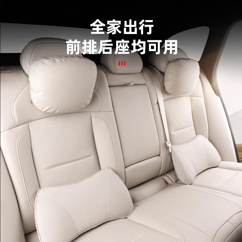 适用23-25款蔚来ES6EC6头枕腰靠车内装饰专用颈枕ES8改装用品配件 - 图0