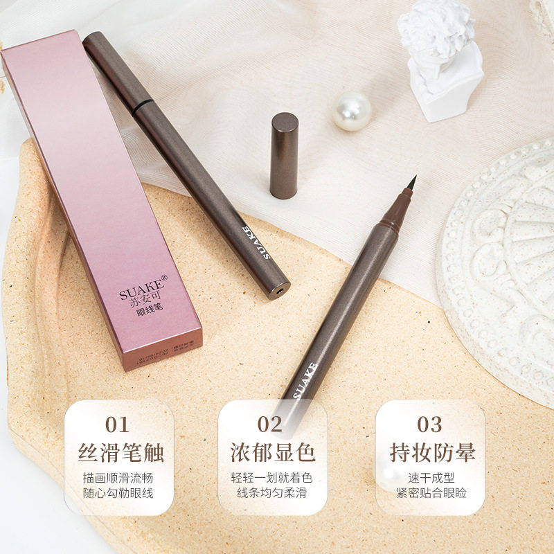okto睫毛膏防水纤长卷翘不晕染眉笔 OKTO眼线