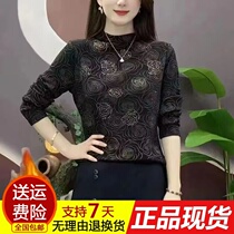  Add-down thickened half-height collar bottom-shirt woman autumn winter new shades slim fit and upscale palate