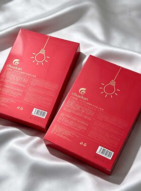 实体店爆品童颜水光焕彩小红膜补水面膜6片装补水保湿