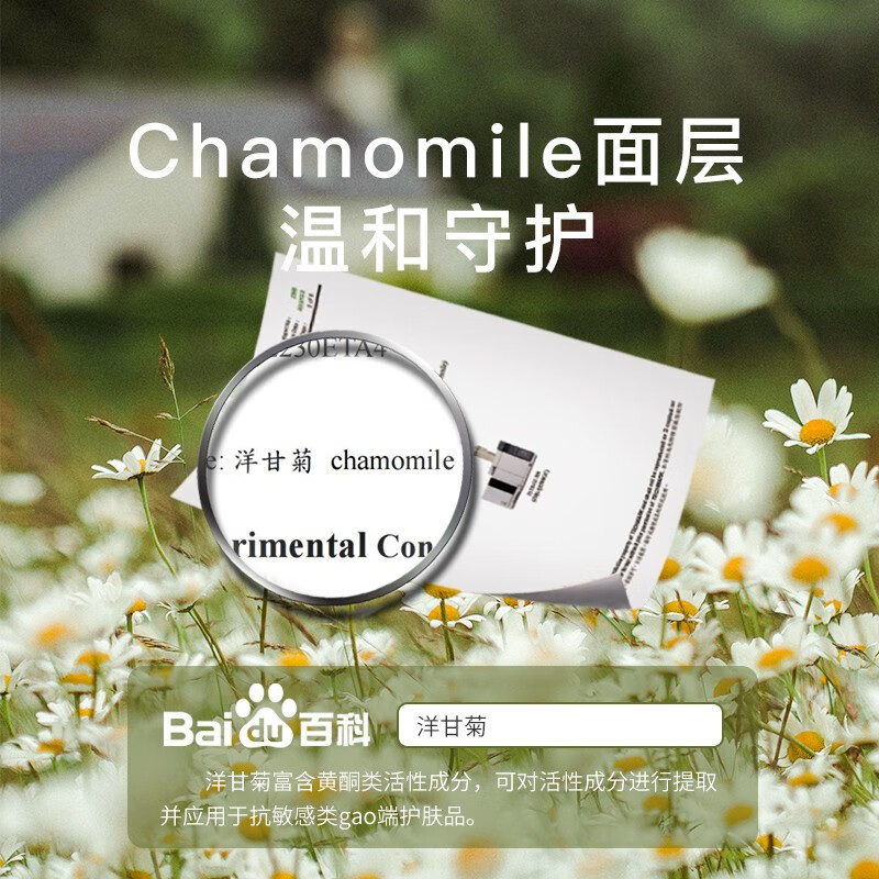 婴芽萌芽拉拉裤防红臀婴儿纸尿裤超薄透气男女宝宝nb码尿不湿秋冬