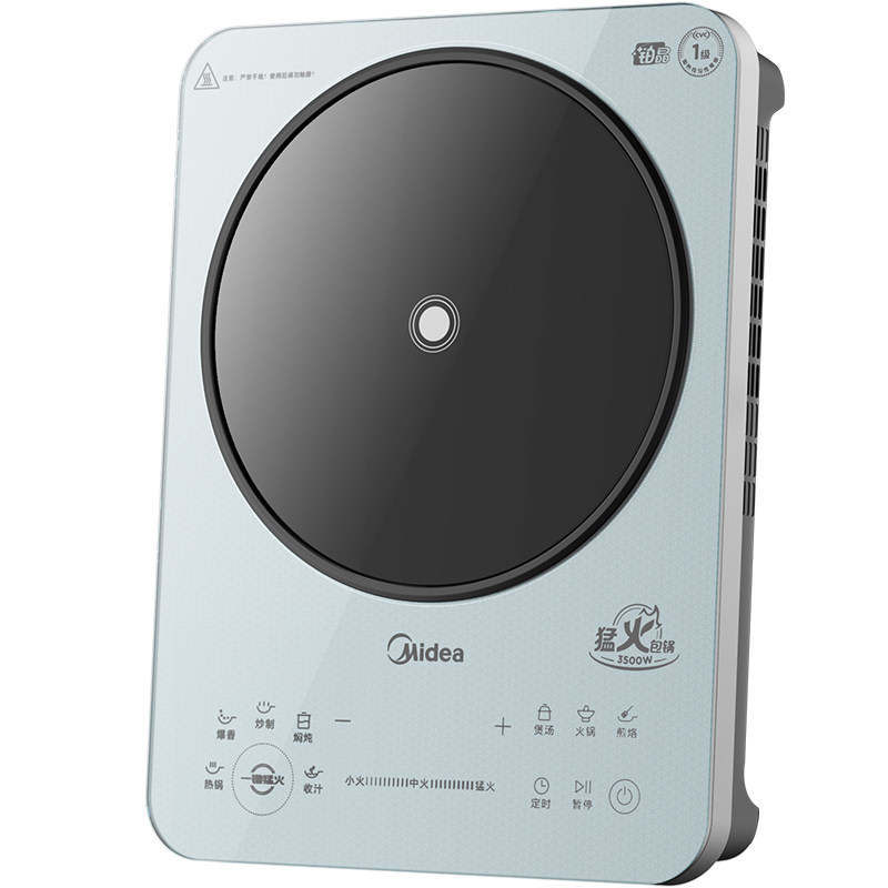  美的弘格电磁炉/陶炉