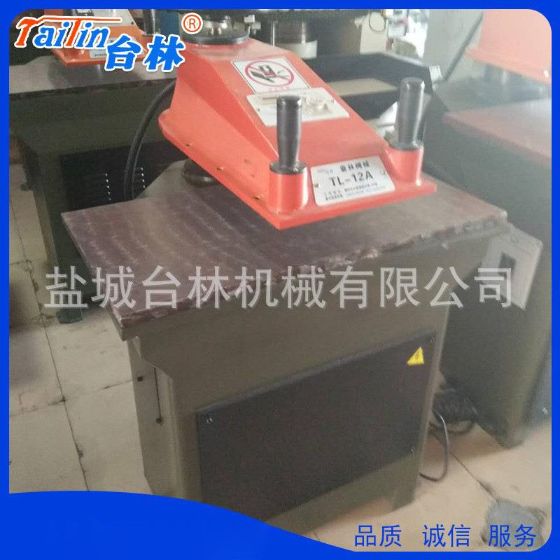 Manufacturer supplies leather hydraulic swing arm cutting machine, follow-up swing arm cutting machine, case bag blister