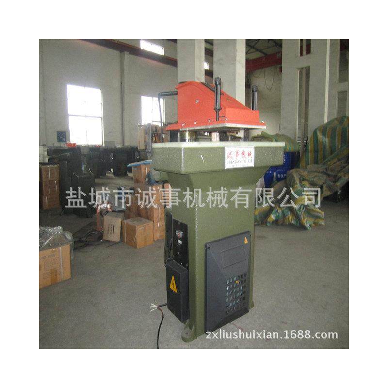 Manufacturer supplies rocker arm cutting machine, hydraulic rocker arm cutting machine, leather cutting machine, beer machine, die cutting machine, luggage machine