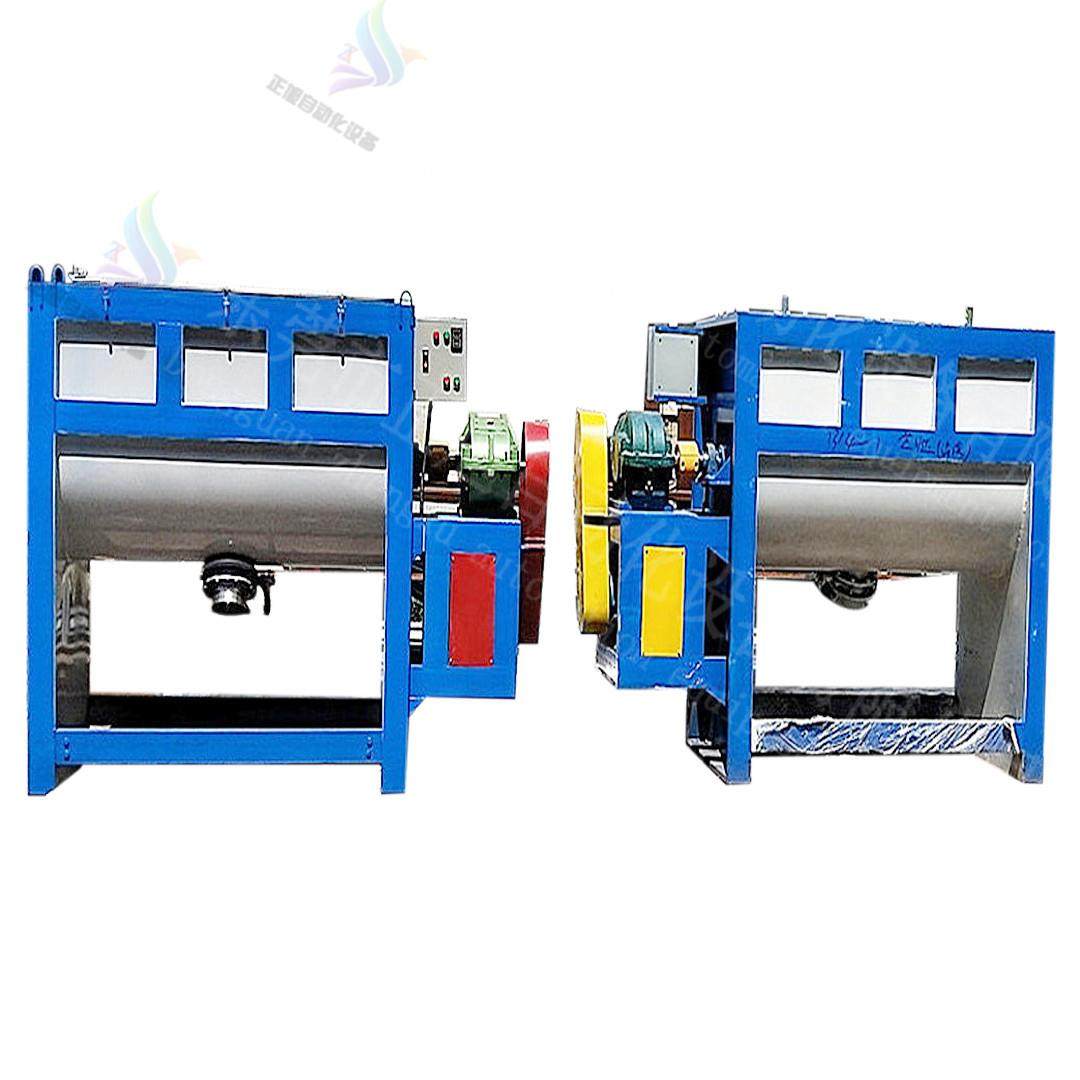 卧式搅拌机代餐粉单轴搅拌混合机石墨烯机粉体混合拌料机粉末,淘宝优惠券,粉丝福利购,淘宝优惠卷