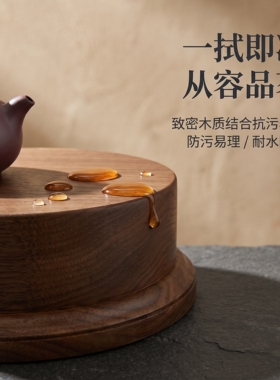 胡桃木圆形战锤、佛像、摆件底座