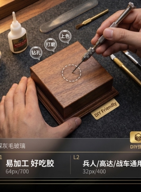 战锤底座加厚实木原木实心展示台