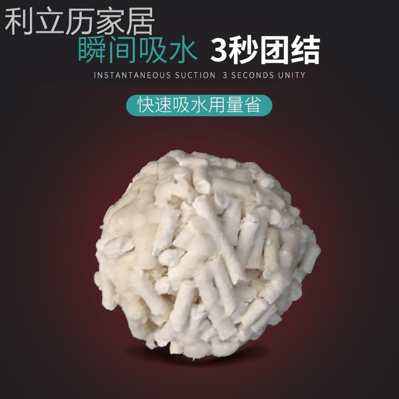 豆腐猫砂6L除臭无尘绿茶豆腐砂猫咪用品活性炭猫沙结团快可冲厕所 - 图0