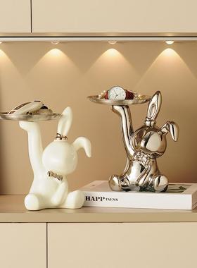 入户进门玄关时钟摆件钥匙收纳家居装饰品轻奢高档乔迁新居礼品