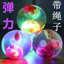 Seven-coloured jumping ball elastic water crystal ball luminous toy with pull rope crystal bouncball children sparkling toy elastic ball