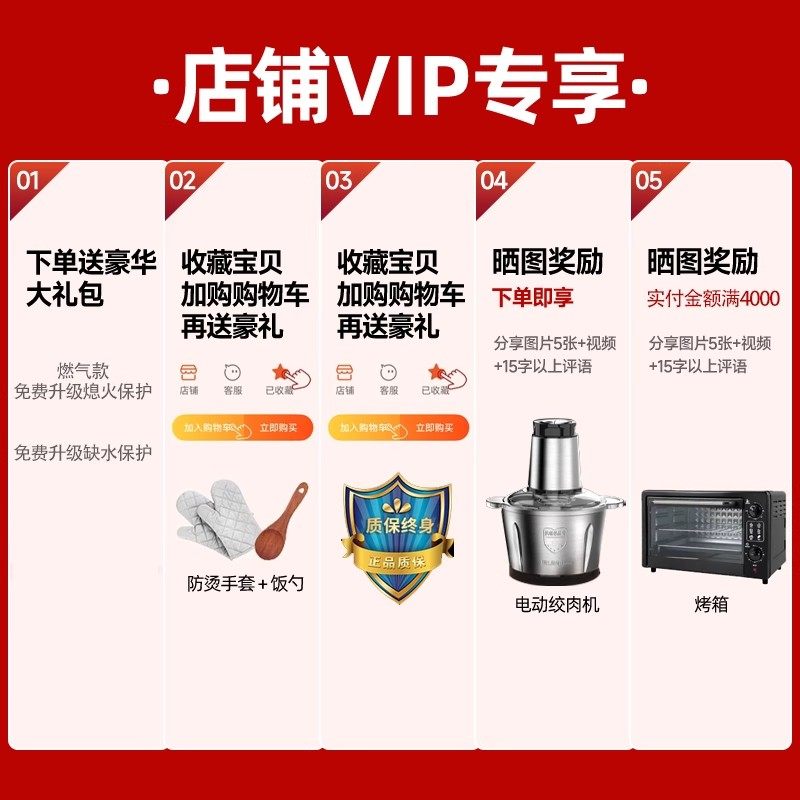 海鲜蒸饭柜商用燃气三门酒店食堂炖汤蒸箱植物油厨房菜鱼柜电蒸炉,淘宝优惠券,粉丝福利购,淘宝优惠卷