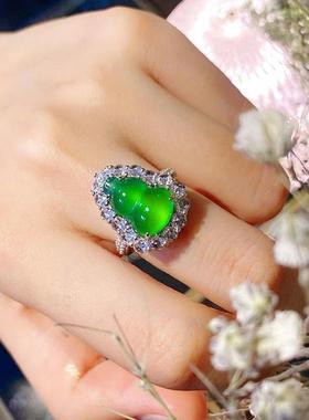 冰透绿玉髓玛瑙满钻葫芦戒指