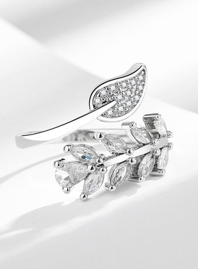 日韩新款潮树叶镶钻戒指女超闪仿真钻戒气质时尚个性轻奢简约指环