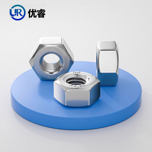 316L/304/2205双相不锈钢六角螺母粗牙细牙国标螺帽M1.0-36DIN934 - 图0