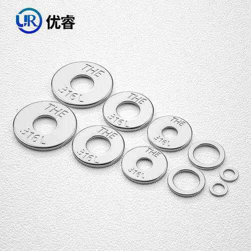 316L/2205不锈钢垫片金属螺丝平垫圈加大加厚圆形M1.6M3M4M5M8M30 - 图2