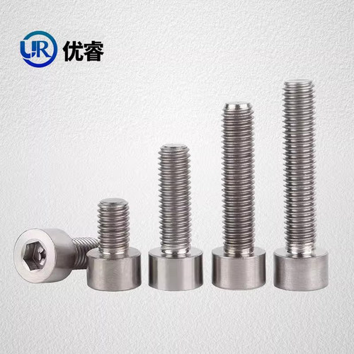 TA2纯钛内六角螺丝钛材质圆柱头螺栓杯头螺钉M3M4M5M6M8M10M12mm - 图2