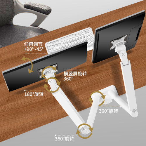 通用于AOC戴尔HKC显示器24-27英寸双屏支架气动悬停升降两屏底座-图1