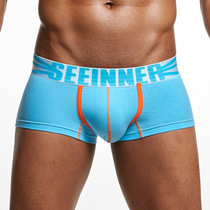 22 22 Styles Seeinners Underwear The Böxler Shorts Men Fashion Sexy